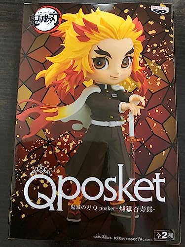 Funko Figura KYOJURO RENGOKU Demon Slayer KIMETSU NO Yaiba Ver. A 14CM