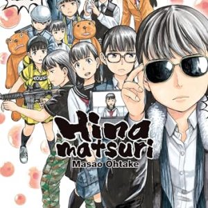 HINAMATSURI 17
