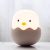 FemKey Luz Nocturna Infantil, Luz de Bebé USB con Control Táctil, Lámpara de Noche para Niños de Silicona, Luz de Pollito Ideal para Bebés y Niños Ajuste de Brillo (luz amarilla cálida)