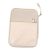 Operitacx Bolsa Digital para Cables Organizador de Accesorios Electrónicos Estuche de Almacenamiento para Gadgets de Viaje para Mujeres y Hombres