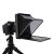 Bewinner Teleprompter con Control Remoto, Teleprompter Portátil Plegable con Anillo Adaptador de 49 Mm, 52 Mm, 58 Mm, 62 Mm, 67 Mm, 72 Mm, 77 Mm para Cámara SLR de Tableta de Teléfono Inteligente