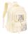 welsauber Mochila Escolar Para Niñas, Bolsa De Gran Capacidad Para Chicas, Mochila Infantil Impermeable y Transpirable, Elección Ideal Para Mochilas De Primaria y Secundaria (Beige)
