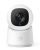 REBAJADO: eufy Security Indoor CAM C220 Camara vigilancia WiFi Interior con Cable, resolución 2K con PTZ de 360°, Human/Motion AI, Ideal como Monitor de bebés/cámara para Mascotas/Seguridad en el hogar rebajado hoy