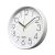 Delgeo Blanco Reloj de Pared, Decoración de Pared Moderna, Reloj Cocina Silencioso, Reloj de Cocina Pared Hogar/Oficina/Cocina,Blanco (30 cm/12»)