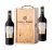 Marqués de Riscal – Vino tinto Reserva Barón de Chirel D.O.Ca. Rioja, Variedad Tempranillo, 20 meses de crianza en barrica de roble francés – Estuche 2 Botellas x 750 ml – Total: 1500 ml
