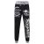 AMDOLE Leggings Abajo Abierto Impresión Pantalones Largos Elásticos Sueltos Pantalones con Cordones Cintura Casual Hombres Carta Pantalones de Fitness, gris, XL