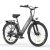 REBAJADO: Milecity1 26″ Bicicleta Eléctrica Para Adultos, Bici Electrica De 7 Velocidades Con Batería Extraíble De 36V 13Ah, 25 Km/H Y Alcance De 80-100Km E Bike Para Viajeros Urbanos, Resistente Al Agua Ip65 en promoción