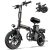 URLIFE Bicicleta eléctrica Plegable de 14″, Bike con pedaleo asistido batería 48V 7.5AH, Bici eléctricas con Motor de 250W de Alta Velocidad Alcance máximo 40-60KM con oferta