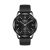XIAOMI Reloj S3 Negro con descuento