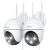ieGeek 2K Camara Vigilancia WiFi Exterior con Eléctrico, PTZ 355°, Detección de Humano, Seguimiento Automático, Visión Nocturna Color, Alarma de Luz y Sonido, Grabación Continua(2 PCS)