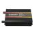 Inversor DC-AC, Inversor de Onda Sinusoidal Pura de 1500 W, Protección de Alto Voltaje, Control Inteligente de Temperatura para Aspiradora de Coche (DC12V)