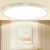 Taipow 18W 2448LM Lamparas de Techo Modernas, 4000K Plafon led Techo Redondo Plana, IP44 Delgada Lampara para Pasillo Balcón Cuarto de Baño Dormitorio Sótano, Ø22CM