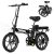 REBAJADO: EVERCROSS EK5 Bicicleta Eléctrica para Adultos, E-Bike Plegable con Neumático 16″ x 2.1″, 36V Batería Extraíble Bicicleta de Montaña, hasta 25KM / H, Rango 35-60km, Motor de 250W, Asiento Ajustable | Oferta Amazon