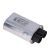 Oumefar Reemplazo de Condensador de Alto Voltaje, Reemplazo de Condensador de Microondas de 2100 V Duradero Universal para Actualización Home