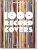 1000 Record Covers (Bibliotheca Universalis)