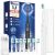 DESCUENTO: Cepillo de Dientes Eléctrico Sónico Blanqueador Dental – Cepillo Electrico Sónico Adultos con 8 Cabezales y Estuche, 5 Modos, IPX7 Impermeable, Cepillo Dientes Electrico Viaje Recargable, Blanco Perla | Oferta Amazon