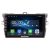 Quad Core 4G+64G Car CarPlay Android Auto 9″ IPS Pantalla Navegación Estéreo Pantalla táctil Headunit Pad Tablet cámara Marcha atrás GPS Reproductor Multimedia para Toyota Corolla 2007-2013