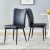 Moderno juego de mesa redonda de 4 sillones – Juego de mesa de comedor minimalista con estante de cristal y patas antideslizantes – Asiento ergonómico de piel sintética y estructura de metal