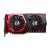 MSI GeForce GTX 1080 Gaming X 8G – Tarjeta gráfica (refrigeración Twin Frozr Vi, Backplate, LED RGB, 8 GB Memoria GDDR5X, VR Ready)